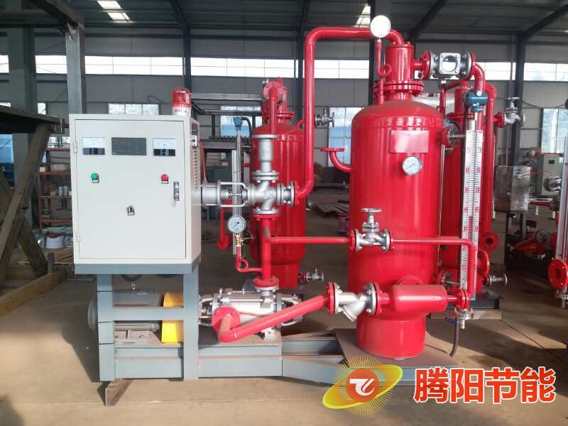 蒸汽冷凝水回收机厂家用技术立本不断前行