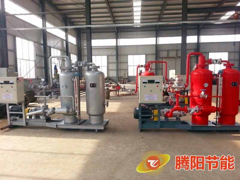蒸汽冷凝水回收机取代了热电厂的冷凝水回收
