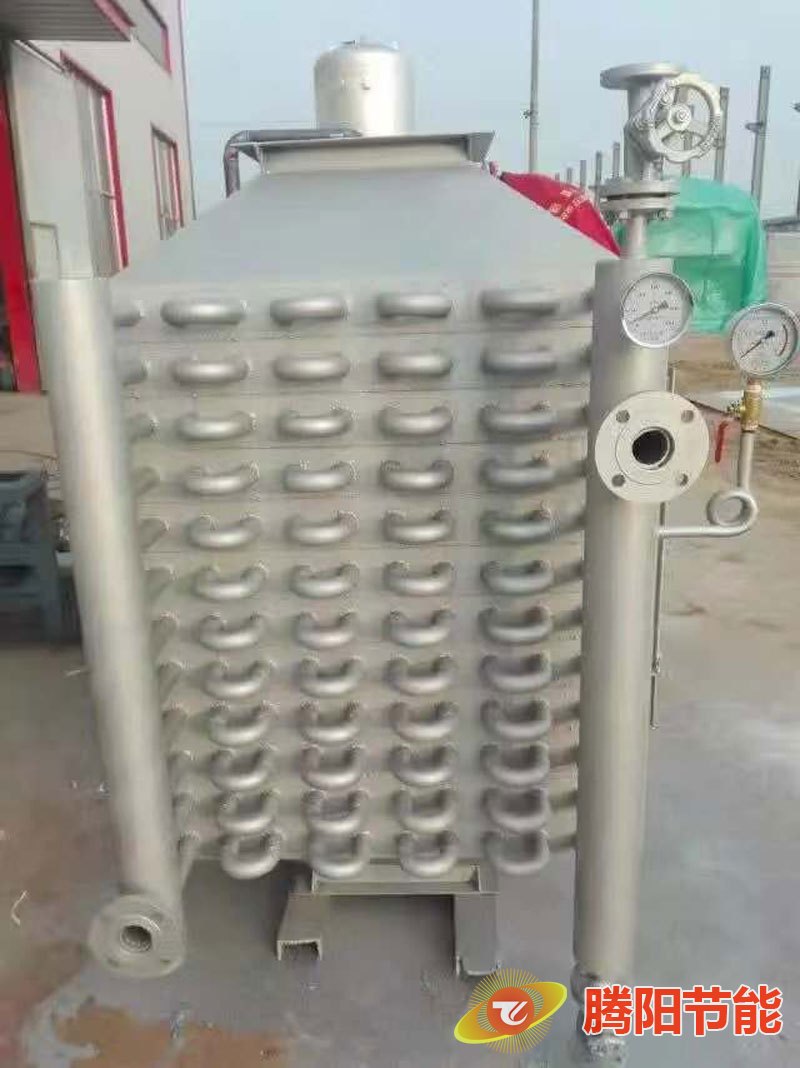 烟气余热回收设备