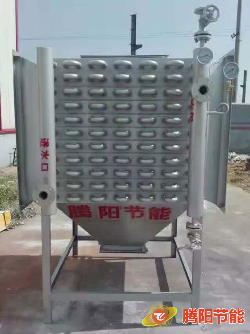 烟气余热回收设备