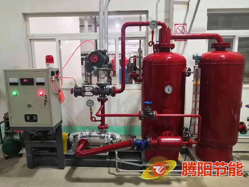 标准配置蒸汽冷凝水回收设备