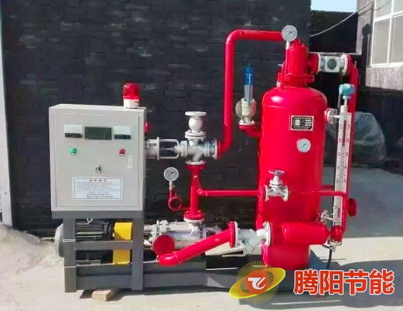 闭式蒸汽冷凝水回收机使用优势及安装要求