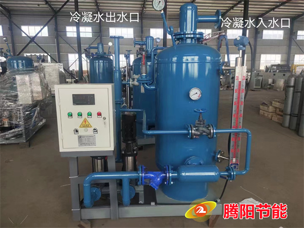 蒸汽冷凝水回收设备在节能减排中的作用